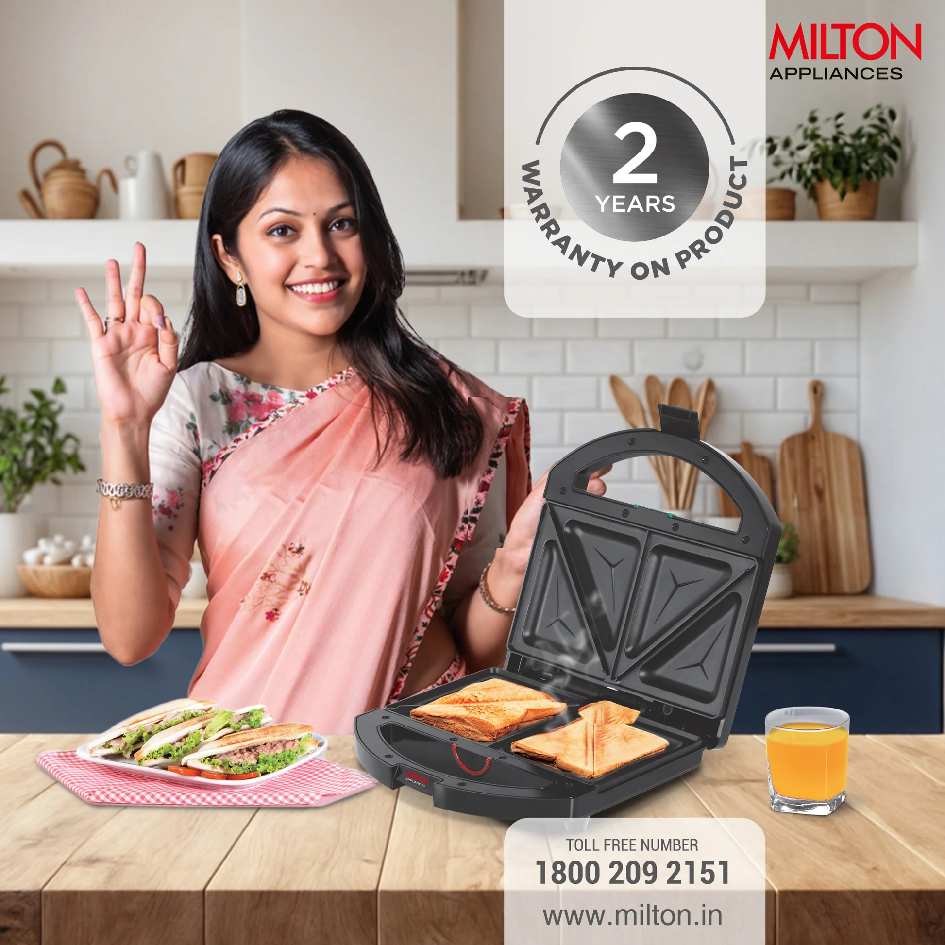 Sandwich Maker HSM033 AM-HSM033-BM